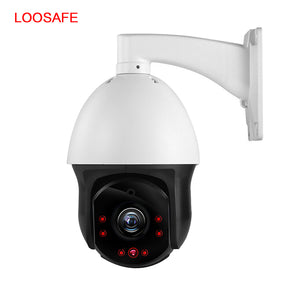 LOOSAFE HD 5MP 20x optical zoom lens auto tracking dome camera with zoom lens