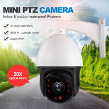 LOOSAFE HD 5MP 20x optical zoom lens auto tracking dome camera with zoom lens